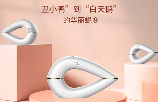 脫毛方法千千萬，激光脫毛更推薦！