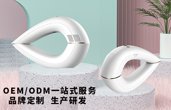 行業(yè)人常說的家用脫毛儀OEM/ODM是什么意思