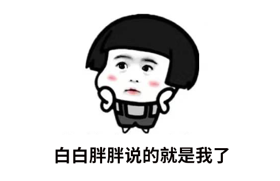 脫毛也能白？家用脫毛儀你不知道的小秘密