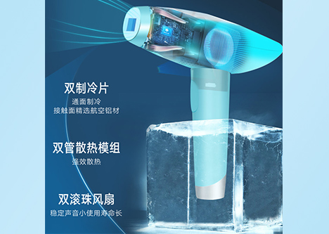 你在等諾鉑2020年新一代家用光子冰點脫毛儀嗎？(圖2)