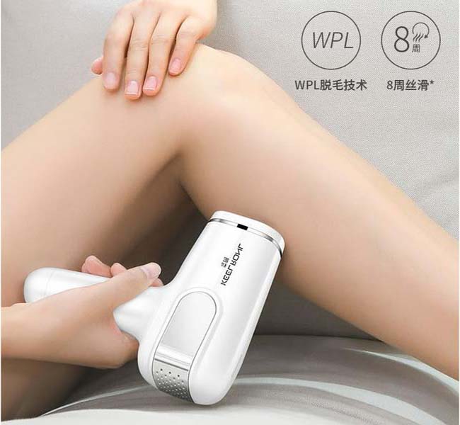 脫毛儀廠家諾鉑為您解疑：關于激光脫毛的六大問題(圖2)