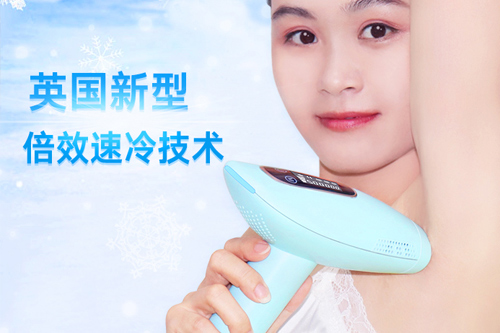 關于家用脫毛儀的小秘密（六）(圖1)