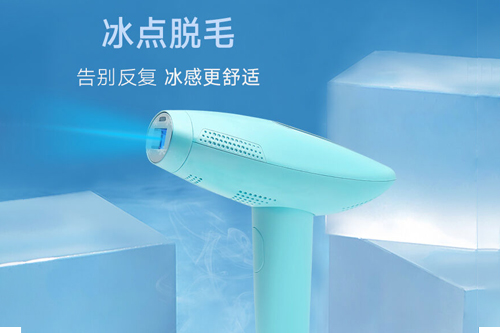 使用家用脫毛儀時需要注意哪些事項