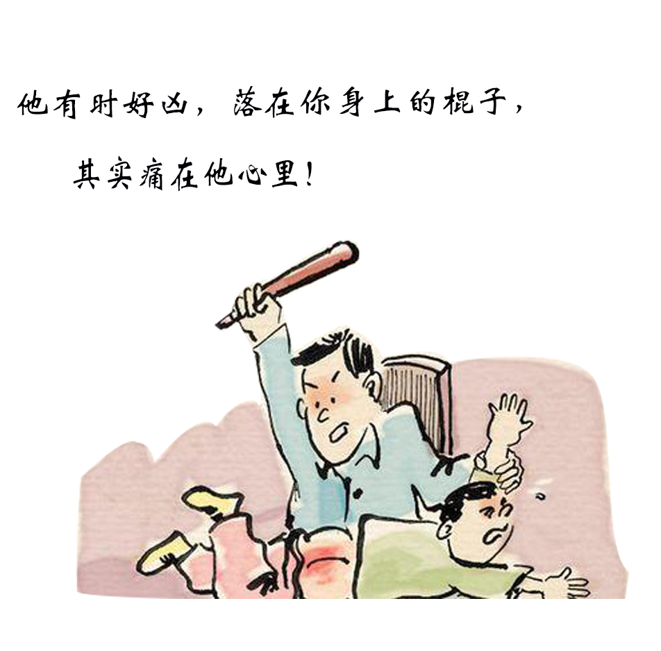 父親節(jié) | 我的爸爸是超人！(圖6)