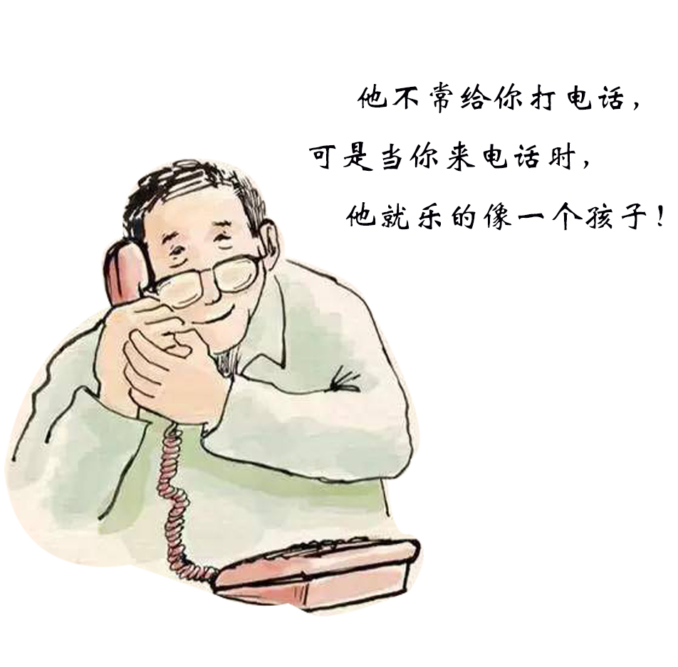 父親節(jié) | 我的爸爸是超人！(圖10)