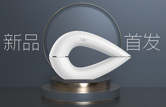 藍寶石冰點脫毛儀,有“它”在,毛毛不存在的!(圖2) 藍寶石冰點脫毛儀,有“它”在,毛毛不存在的!(圖2)