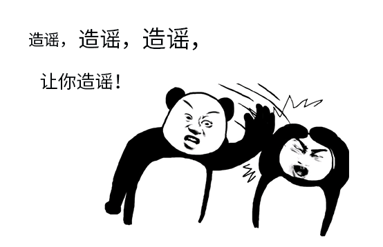 關于脫毛儀的這些傳言真真假假傻傻也分不清楚！(圖1)