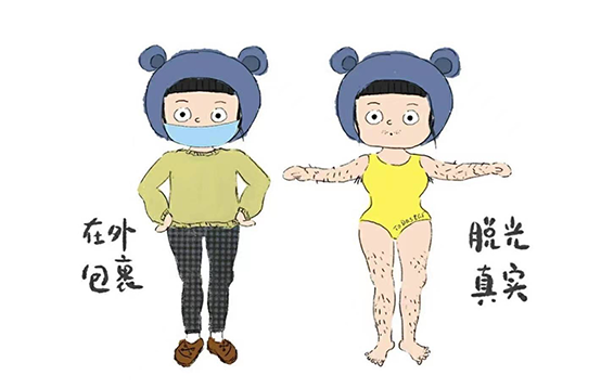 夏日標(biāo)配:泳池、泳衣、冰點脫毛儀缺一不可(圖1) 夏日標(biāo)配:泳池、泳衣、冰點脫毛儀缺一不可(圖1)