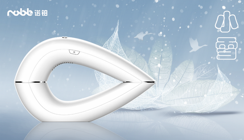 小雪時節,冰點脫毛儀怎么用(圖1)