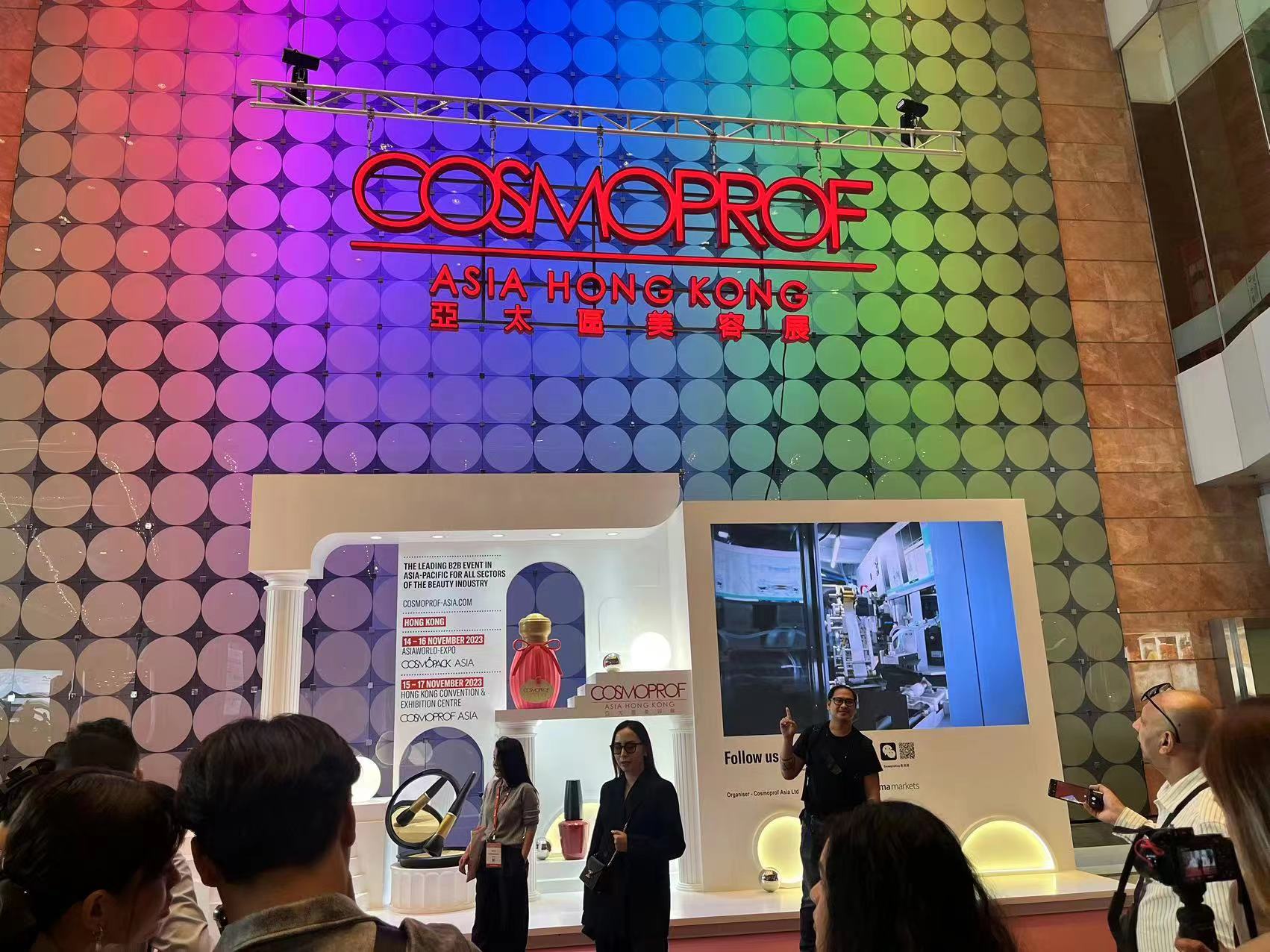 諾鉑參加亞太區美容展，展示產品特色與科研理念(圖1)